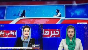 دو روز بعد از اینکه نظامیان گروه طالبان کنترل شهر کابل را در دست گرفتند، شبکه خصوصی طلوع‌نیوز، و آریانا پخش اخبار خود را با حضور مجریان زن آغاز کردند
